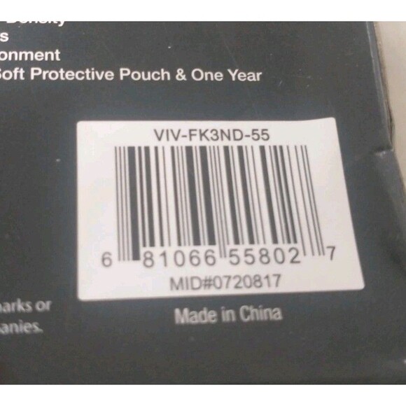 Vivitar 3-Piece 55mm ND2 / ND4 Filter Set - Picture 8 of 8